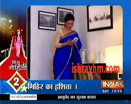 Miss Mohini Saas bahu aur Suspense 27th August 2016 Yeh Hai Mohabbatein 27th august 2016