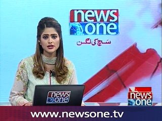 MD Wasa Raja Shaukat talks to NewsOne over heavy rain in Rawalpindi