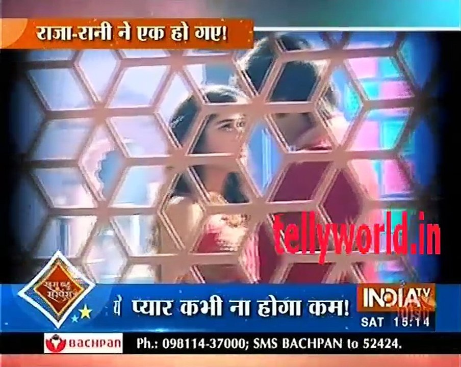 Ek Tha Raja Ek Thi Rani 27th August 2016 Saas bahu aur Suspense 27th August 2016