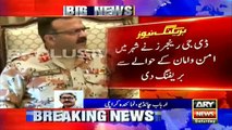 DG Rangers says operation against perpetrators of Karachi unrest in progress