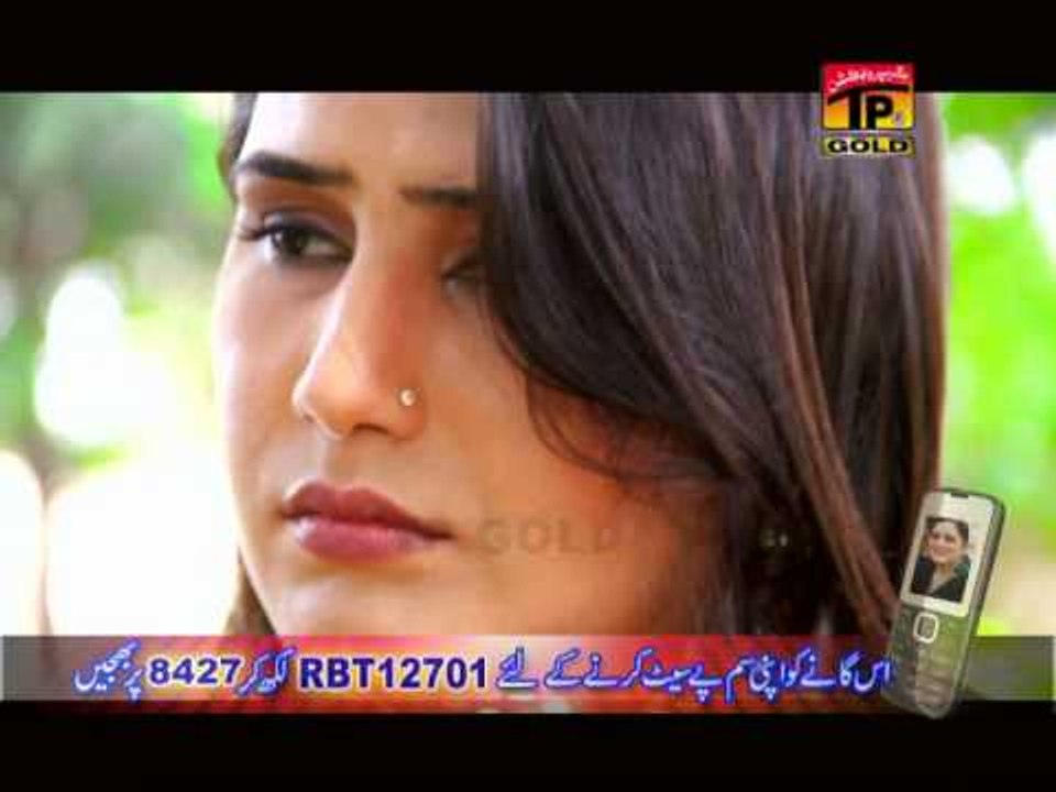 Kausar Japani | Khuda Jane Jo Mahi Nu | Best Sa...