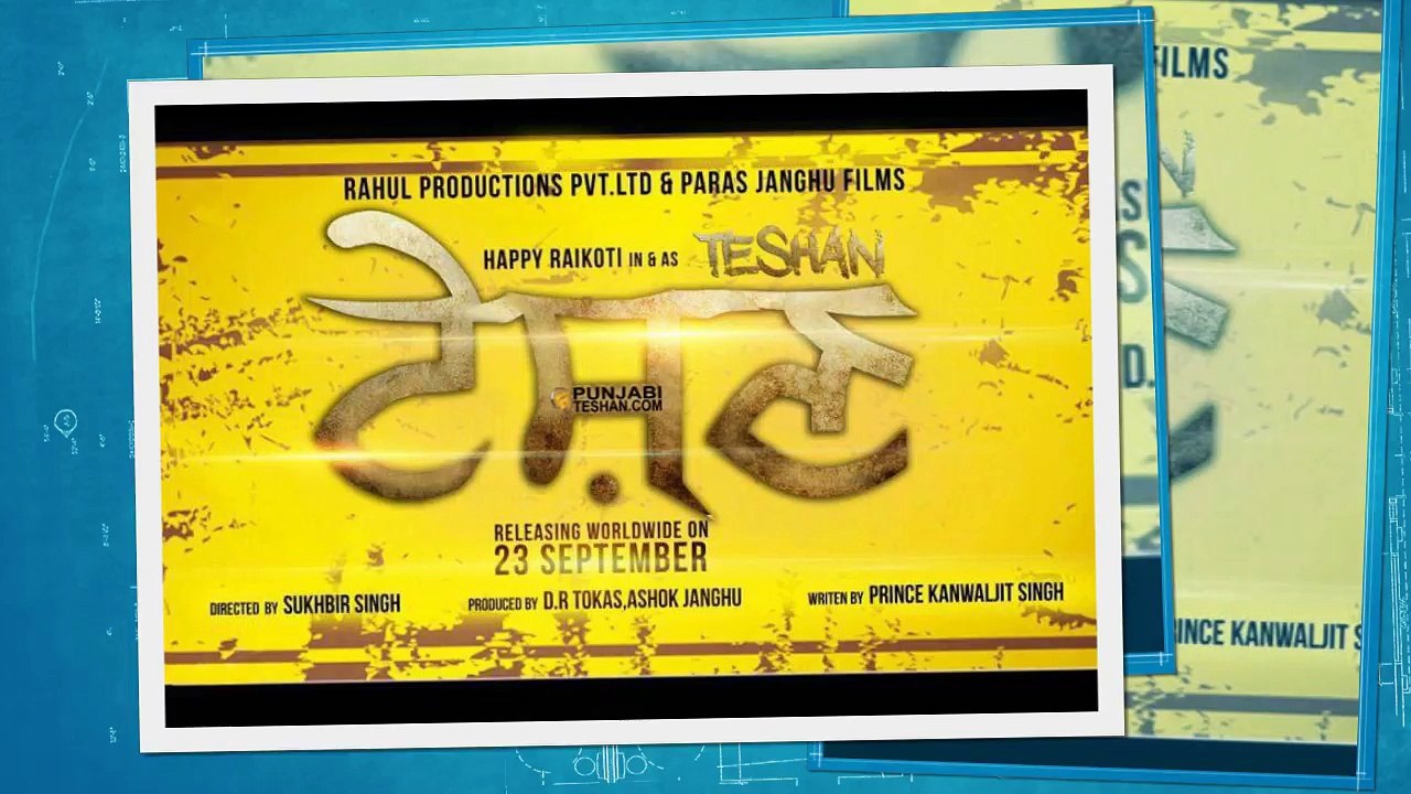 Teshan- First Look Released.