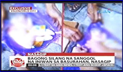 24 Oras Weekend   -  August 27 2016 Part 1