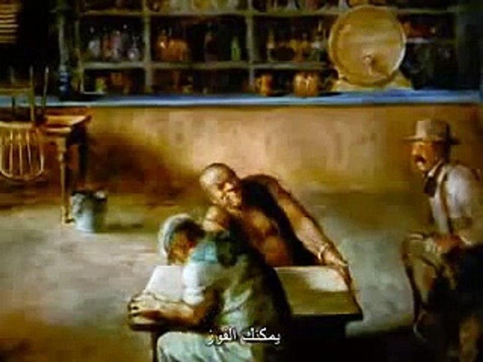 الجزء الثاني من قصة العجوز والبحر - الصف الأول الإعدادي - أنيميشن مترجم رائع