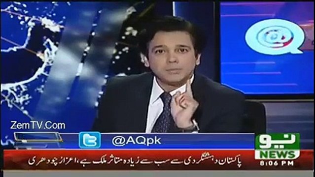 What did this Govt do to save MQM and why there is no action from British Govt against Altaf Hussain ? Watch in this vid