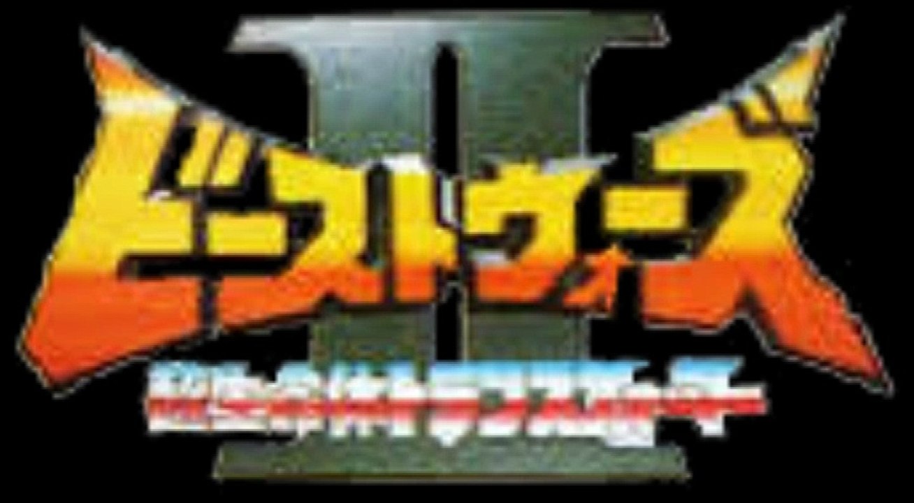 Transformers Evo CMV AMV 2 - Unaligned Evolution