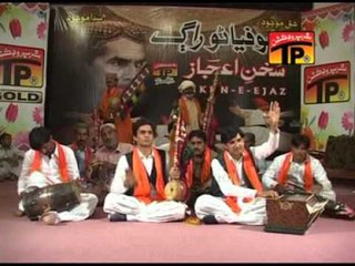 Rizwan Chandiyo And Kamran Chandiyo | Haqiqat Jey Aainy Mein | Sukhan E Ijaz Sufiyano