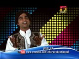 Naeem Haider Qawwal | Mein Sadqe Jawan Ali Di Shan Tun | New Qawwaliyan 2015