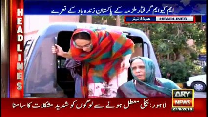 Headlines  1700 – 27th August 2016