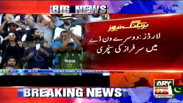 Sarfaraz Ahmed becomes first Pakistani wicketkeeper to score ODI century in England