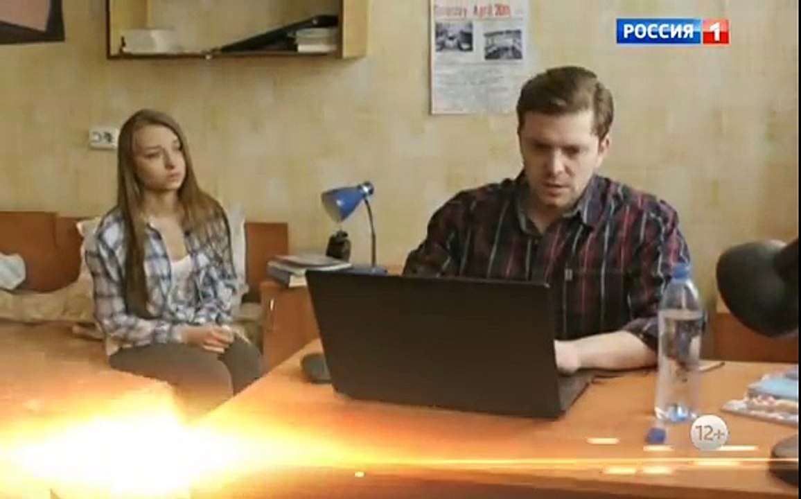 Не того поля ягода 2016 серия 2 смотреть онлайн...