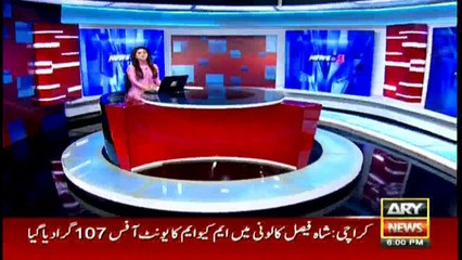 Headlines  1800 – 27th August 2016