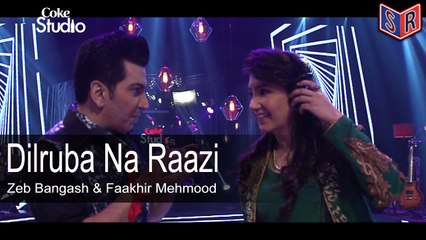 Dilruba Na Raazi - Zeb Bangash & Faakhir Mehmood - [BTS] Coke Studio Season 9 [2016] [Episode 3] [FULL HD] - (SULEMAN - RECORD)
