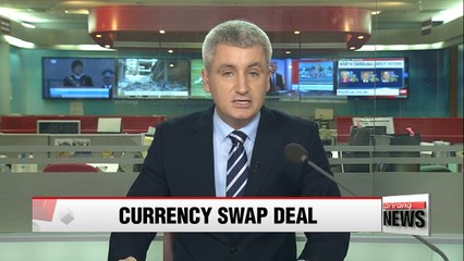 Descargar video: Finance chiefs of Korea, Japan agree to resume currency swap deal