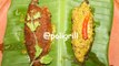 KOI MACHER HORO GOURI | কই মাছের হরগৌরী | কই মাছের গঙ্গা-যমুনা | Twin Tasted Climbing perch fish