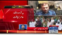 Aamir Liaquat Response On Farooq Sattar New Press Conference