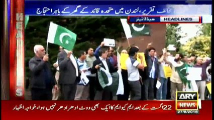 Headlines  1900 – 27th August 2016