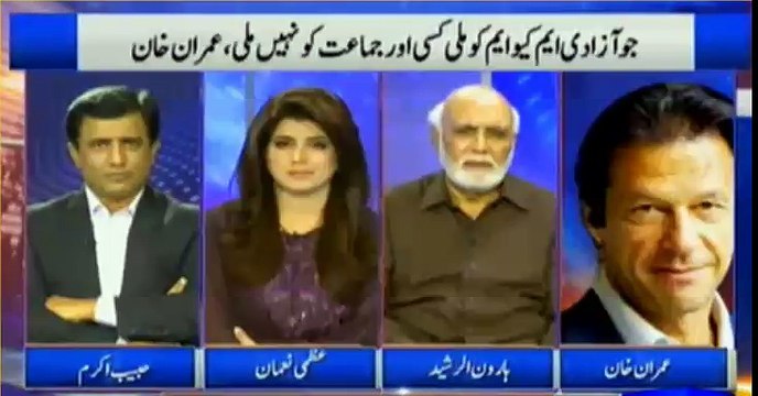 Imran Khan befitting reply to Habib Akram