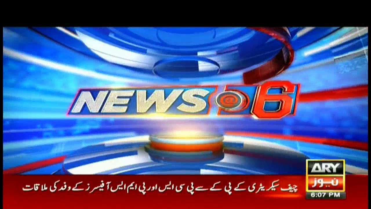 News @ 6 - 27th August 2016