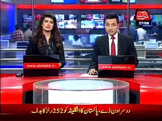 Second ODI: Pakistan set 252-run target for England