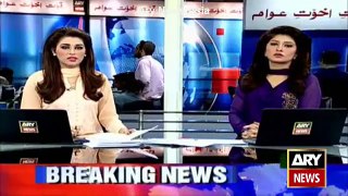 Ary News Headlines 27 August 2016 - MQM's Asif Hasnain Arrested