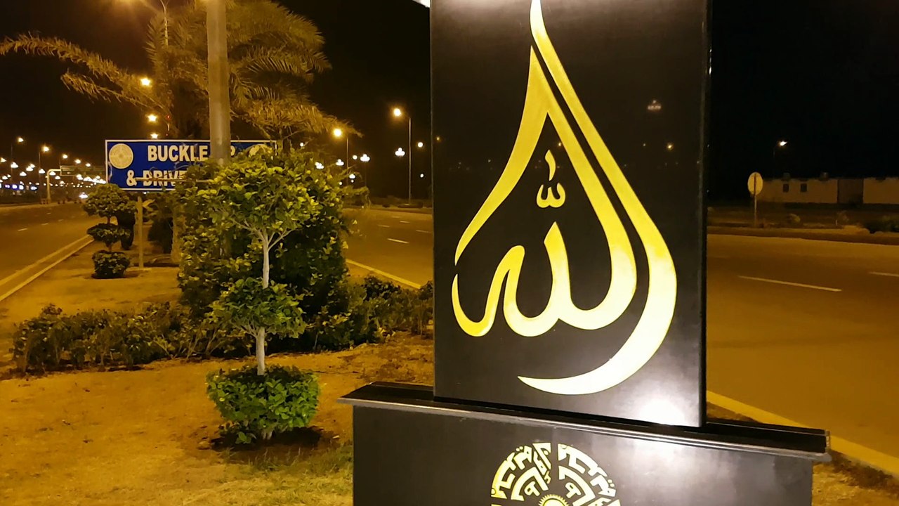 BAHRIA TOWN KARACHI......27/08/2016