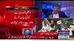 MQM's Target Killers and Sleeper Cells Would Not Follow Farooq Sattar Commitments - Dr. Aamir Liaquat