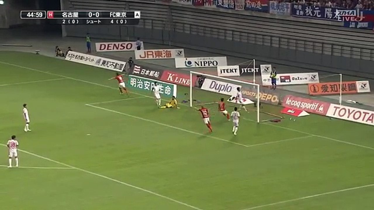 Nagoya Grampus 1:0 FC Tokyo J League