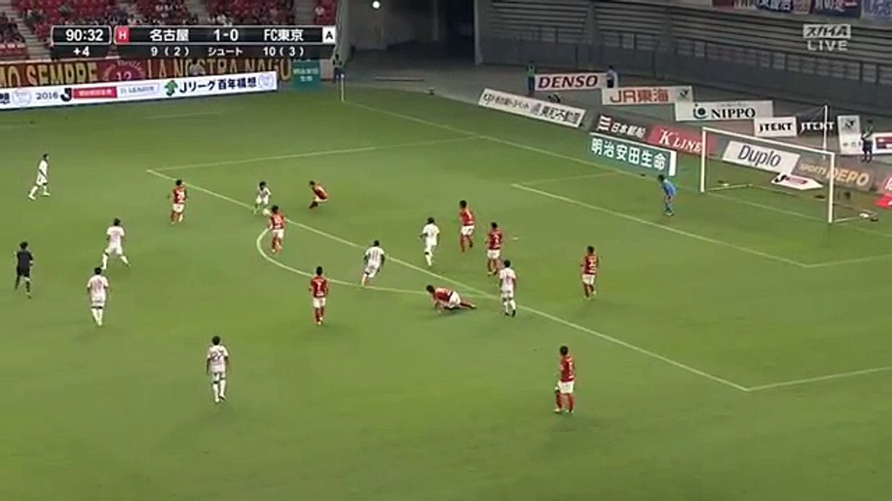 Nagoya Grampus 1:1 FC Tokyo J League