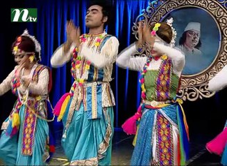 Eki Oporup Rupe Ma Tomar Nazrul Special Program