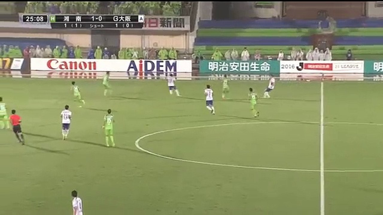 Shonan Bellmare 1:1 Gamba Osaka