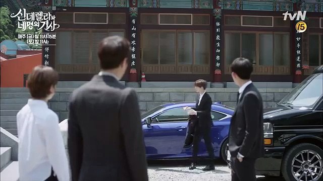 160827 tvN Cinderella and four Knights cut1 EP.6 jungshin CNBLUE