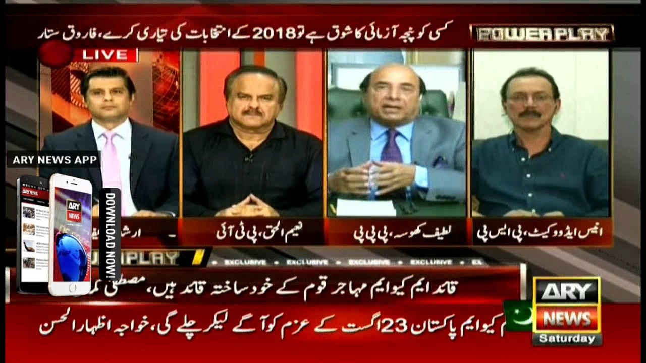 Khosa says Nawaz cannot remain PM if he breaks law