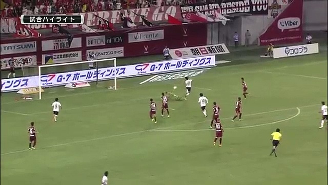 Vissel Kobe 2:1 Urawa