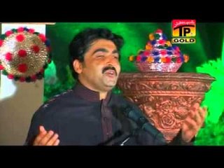 Ajmal Sajid | Pata Taa Lagsi Awal Maiya | Album 11