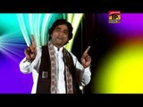 Naeem Haider Qawwal | Datta Sahab Munawana Ae | New Qawwaliyan 2015