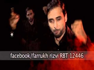 Farrukh Rizvi | Namaz E Ishq E Hussain | Muharram 2014