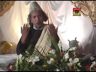 Ghulam Mustafa Rouf Qawwal | Sabir Tere Karam Ne Kya Rang Dekhaya | New Qawwaliyan 2015