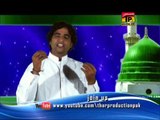 Naeem Haider Qawwal | Aghar Muhammad Se Ishq Na Ho | New Qawwaliyan 2015