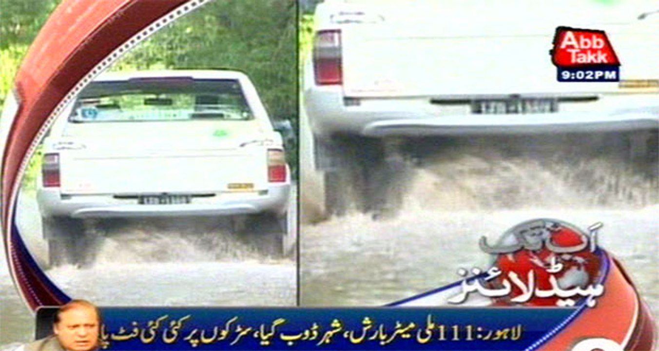 AbbTakk Headlines 09 PM – 27 August 2016