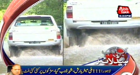 AbbTakk Headlines 09 PM – 27 August 2016