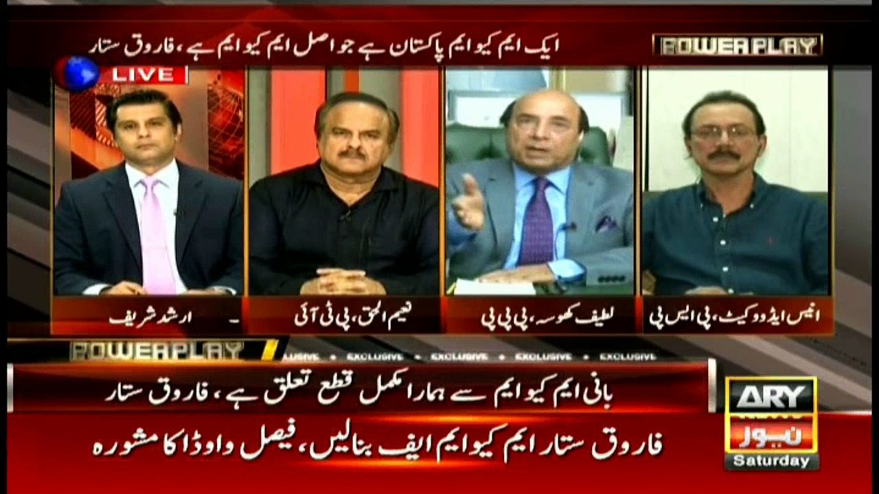 Power Play  27th August 2016