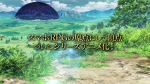 Chain Chronicle Movie