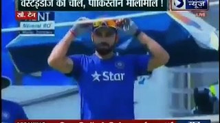 Indian Media Funny Report About Pakistan Being Number 1