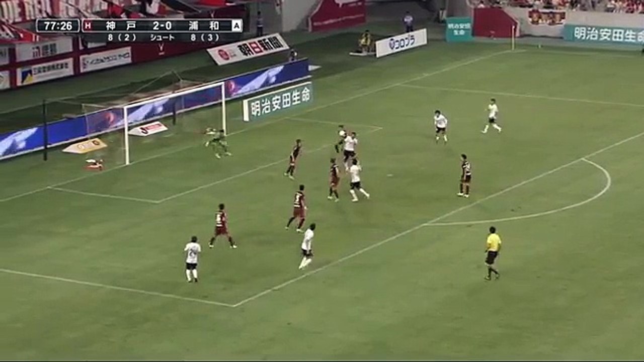 Vissel Kobe 2:1 Urawa