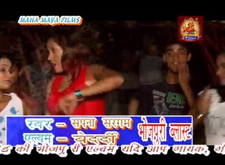 Lagta Ki Didiya Deyadin || ilu Babu || Bhojpuri songs || Kcp songs