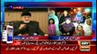 Arrest of Model Town tragedy culprits vital for justice system in Pakistan: Qadri