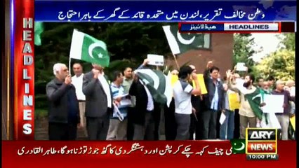 Headlines  2200 – 27th August 2016