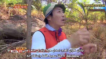 قانون الغابة 158 البارت الثاني Video Dailymotion