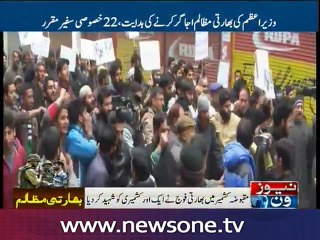 PM nominates 22 envoys to highlight Indian brutalities in Kashmir